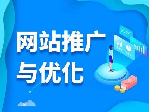 广灵电商类网络推广如何做才有更好的效果